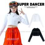 ダンス衣装 キッズ トップス へそ出し ヒップホップ ガールズ キッズダンス衣装 子供ダンス服 ダンスウェア レッスン着 ショート丈 K-POP 韓国 黒 白 無地