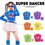 ショッピングダンス 衣装 ヒップホップ キッズダンス衣装 トップス ガールズ ヒップホップ チアダンス セットアップ ヘソ出し  派手 K-POP 韓国 水色 紫 オレンジ 黄色 黄緑 ピンク