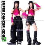 ダンス衣装 セットアップ ガールズ ヒップホップ 衣装 ジャズ ピンク 黒 K-POP 韓国 ダンスウェア フォルターネック シースルートップス パンツ
