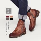 ワークブーツ ショートブーツ メンズ 紳士靴 エンジニア 仕事靴 チャッカブーツ カジュアル 革靴 かっこいい サイドジッパー ビジネス おしゃれ