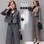 ショッピング卒業式 セットアップ 40代 卒園式 セットアップ ママ 卒業式 母 入学式 入園式 スーツ レディース ワイドパンツ おしゃれ 30代 40代 フォーマル セレモニースーツ 大きいサイズ