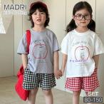 ショッピング韓国子供服 リンゴ柄 キッズ 夏服 かわいい ペア 韓国子供服 おしゃれ 兄妹 男の子 女の子 お揃い 半袖 ｔシャツ ハーフパンツ チェック柄 短パン 上下セット グレー ホワイ