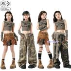 ダンス衣装  キッズ ヒョウ柄 女の子 HIPHOP ダンス衣装 チェック柄 キッズ K-POP 上下セット ヒップホップ 韓国 腕カバー ヘソ出し スカート ゆっ