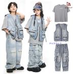 ショッピングダンス 衣装 ヒップホップ デニム服 ベスト ズボン キッズダンス衣装 セットアップ 子供服 ヒップホップ 衣装 キッズ ダンス 衣装 ジャケット 袖なし デニム パンツ ダメージ ジーンズ ダ