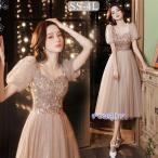 ショッピングピアノ発表会 ドレス 大人 ピアノ発表会 演奏会 ミモレ丈 結婚式 大きいサイズ パーティードレス 袖あり お呼ばれ 20代 30代 可愛い フェミニン