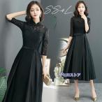 ショッピングピアノ発表会 ドレス 大人 ピアノ 発表会 ミモレ丈 ぽっちゃり 大きいサイズ イブニングドレス 演奏会 ピアノ発表会 袖付き ワンピース Aライン ステージドレス