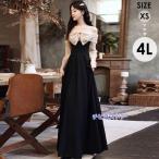 ドレス 大人 ピアノ 発表会 ロングドレス 演奏会 結婚式 母親  長袖 ロング 黒 披露宴 レディース パーティードレス 会 花嫁