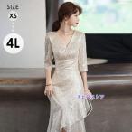 ドレス キラキラ 大人 ピアノ 発表会 ロングドレス 演奏会 結婚式 母親 半袖 ロング 黒 披露宴 レディース パーティードレス 花嫁