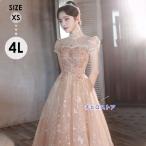 ショッピングピアノ発表会 ドレス キラキラ 大人 ピアノ 発表会 ロングドレス 演奏会 結婚式 母親 半袖 ロング 披露宴 レディース パーティードレス 花嫁