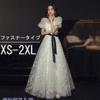 ショッピングピアノ発表会 スクエアネック エレガント ドレス 大人 ピアノ 発表会 ロング丈 ファスナータイプ パーティー 演奏会 結婚式