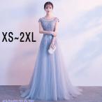 ロングドレス 演奏会 袖付き パープル 成人式 同窓会 ドレス 大人 ピアノ 発表会 ロングドレス 袖あり 演奏会用ドレス