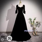 ドレス 大人 ピアノ 発表会 ロングドレス 袖付き 五分袖 演奏会 結婚式 母親 演奏会用ドレス ロング 黒 披露宴 レディース 演奏会ドレス
