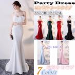 ショッピングウェディング パーティードレス ウェディングドレス ベアトップタイプ ロング丈 オフショルダー 大きいサイズ トレーン 大きいリボン マーメイドライン フォーマル