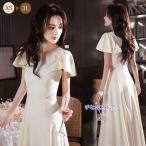 ドレス 大人 ピアノ 発表会 ミモレ丈ドレス 演奏会 結婚式 母親 パーティードレス ミモレ丈 ワンピース 20代 30代 40代  フォーマル 披露宴 シャンパン ホワイト