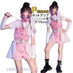 ショッピングダンス 衣装 ヒップホップ ダンス 衣装 キッズ ピンク ヒップホップ へそ出し スパンコール セットアップ 女の子 半袖 シャツ キラキラ チアダンス チアガール HIPHOP 子供 ジャズダンス
