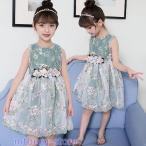 ショッピング子供 ドレス ドレス 子供 ピアノ 発表会 子供ドレス 二次会 フォーマルドレス 演奏会 結婚式 七五三 入学式 女の子ドレス ベビードレス 子ども服 ワンピース 刺繍 演出 新品