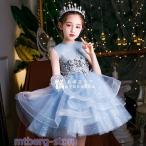 ショッピング子供 ドレス 子供ドレス ピアノ 発表会 結婚式 ドレス 子供 お姫様 ドレスワンピース ロングドレス こども 子供服 女の子 二次会 フォーマル 演奏会 七五三 入学式 誕生日