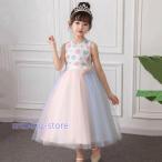 ドレス 子供 ピアノ 発表会 子供ドレス 二次会 フォーマルドレス 演奏会 結婚式 七五三 入学式 女の子ドレス ベビードレス 子ども服 ワンピース 花柄