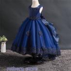 2020 新作子供ドレス 発表会 フォーマル 結婚式 ルドレス キッズドレス ロングドレス ジュニアドレス 発表会 ピアノ 結婚式 七五三 コンクール