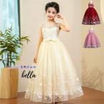 ショッピング子供 ドレス 子供ドレス ロング 発表会 結婚式 ピンク シャンパン レッド フォーマル ドレス 高級 子どもドレス プリンセス  フラワーガール パーティドレス ピアノ