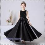 ショッピング子供 ドレス 子供ドレス  2021新品 ピアノ 発表会 ドレス 女の子ドレス ロングドレス 演奏会 入学式  結婚式 七五三 子供服 ジュニア 110 120 130 140 150 160