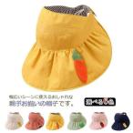 親子お揃いサンバイザーUVカット帽...