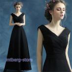 ショッピングウェディング ロングドレス 黒パーティードレス ウェディングドレス花嫁 大きいサイズフォーマル結婚式二次会お呼ばれドレス披露宴ドレスライン司会者 Vネック花嫁の結婚式