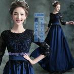 ショッピングウェディング ドレス お呼ばれドレス パーティードレス袖あり 大きいサイズロングドレス ウェディングドレス花嫁フォーマル司会者結婚式二次会披露宴 卒園式舞台衣装母親