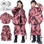 柄シャツ 上下セット ピンク ヒップホップ 衣装 キッズダンス衣装 セットアップ 韓国 子供ダンス服 派手 柄 K-POP hiphop 男の子 女の子 ダンス衣装 キッズ シャ