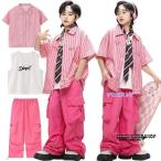 ショッピングダンス 衣装 ヒップホップ ピンク ストライプ柄 キッズダンス衣装 セットアップ ヒップホップ 半袖 シャツ ピンク 衣装 カーゴパンツ ロングパンツ ダンス衣装 ヒップホップ 子供服 女の子