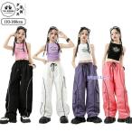ショッピングダンス 衣装 ヒップホップ ジャズダンス  女の子 黒 ピンク 白 紫 キッズダンス衣装 へそ出し チョッキ ヒップホップ カーゴパンツ 子供ダンス ストリート 練習服 おしゃれ キッズダンス衣