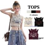 ショッピングダンス 衣装 ヒップホップ レディース ダンス衣装 トップス  夏 韓国 大人 ストリート ヒップホップ 社交ダンス タンクトップ レディース ヒップホップ ジャズ ダンスウェア JAZZ 練習着