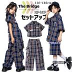 ショッピング韓国子供服 チェック柄 紺 キッズダンス衣装 シャツ ズボン 韓国 子供服 ダンス衣装 キッズ K-POP 女の子 男の子 子供ダンス 練習着 ヒップホップ hiphop キッズダンス 衣装