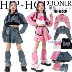 K-POP キッズ ダンス衣装 ヒップホップ  セットアップ