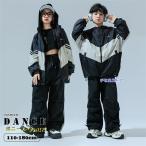 ショッピングダンス 衣装 ヒップホップ ウインドブレーカー キッズ ダンス衣装 ヒップホップ 長袖 ジャケット カーゴパンツ 黒 ジャージ スポーツウエア 運動着 子供服 ヒップホップ ダンス 発表会 ス
