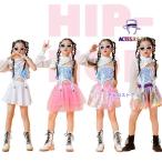 ショッピングダンス 衣装 ヒップホップ キッズダンス衣装 ヒップホップ スパンコール キラキラ 4タイプ 女の子 スカート トップス セットアップ２点セット 団体 ピンク ホワイト 演出会 応援団 発表会