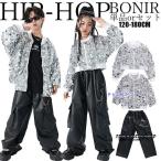 ショッピングダンス 衣装 ヒップホップ キッズ ダンス衣装 ヒップホップ セットアップ シルバー スパンコール ジャケット レザー ワイドパンツ カーゴパンツ 個性的 衣装 原宿系 韓国ファッション 男女