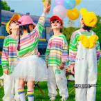 ショッピングダンス 衣装 ヒップホップ 子供服  ヒップホップ ダンス衣装 ヒップホップ キッズ ダンス衣装 レインボーイベント 虹色 お揃い セットアップ ヒップホップ 男の子 女の子  韓国ファッショ