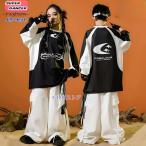 白黒 tシャツ 長袖 パンツ ロング ズボン キッズ ダンス衣装 ヒップホップ セットアップ 子供服 上下セット おしゃれ 男の子 女の子 かっこいい ストリート系 ト