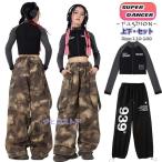 キッズダンス衣装 ヒップホップ キッズ ダンス 衣装 子供服 かっこいい 演出服 舞台服 ジャズダンス ステージ衣装 応援団 女の子 ダンス HIPHOP 練習着 発表会