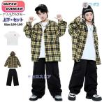 キッズダンス衣装 セットアップ ヒップホップ チェッ