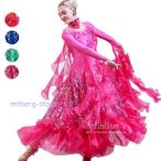 ショッピングダンス 社交ダンス衣装 社交ダンスドレス ダンス衣装 レディース 発表会ドレス ステージ衣装 競技用ドレス モダンドレス 練習着 演出用 ワンピース