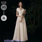 ロングドレス ミモレ丈ドレス 白ドレス 大人 ピアノ 発表会 ワンピース 袖付き ドレス 半袖 演奏会ドレス 結婚式 花嫁 母親 パーティードレス