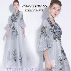 パーティードレス レディース ロング丈 ドレス 結婚式 ワンピース ウェディングドレス フォーマル お呼ばれ ピアノ 発表会 披露宴 大きいサイズ