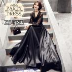 ショッピングピアノ発表会 ロングドレス Vネック ドレス ピアノ発表会 発表会ドレス 黒 演奏会用ドレス 結婚式 パーティードレス ワンピース フォーマルドレス 母の日