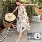ショッピングリゾート リゾートワンピース レディース サマードレス ワンピース 夏ワンピ ロング おしゃれ ファッション 春夏 カジュアル  ハワイ 沖縄 旅行用 大人