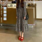 ワンピース レディース 春 夏 きれいめ 袖あり 長袖 ゆったり 体型カバー 女性 水玉柄ワンピース ワンピース Aライン ロング丈 妊娠 結婚式 お呼ばれ 二次会 お