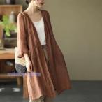 サマーカーディガン レディース ロング 薄手 夏 羽織もの カーディガン リネン 七分袖 ロングカーディガン 羽織 無地 ゆったり 体型カバーコーディガン