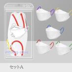 マスク KF94マスク 夏用 30枚入 使い捨てマスク 3層 韓国風 3D立体 柳葉型 メガネが曇りにくい 不織布 感染予防 通勤 プレゼント 高級マスク
