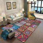 ラグカーペット 北欧 パッチワーク
